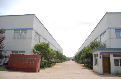 Puerta de entrada de la planta - Sanxing Machinery Cnsxmachinery.com